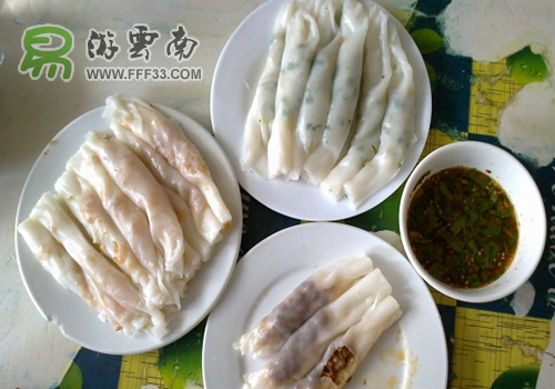 开远小卷粉