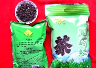 云南大理南涧绿茶