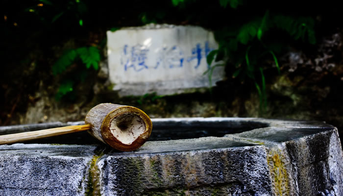 腾冲热海一景