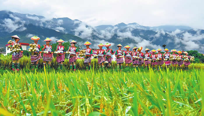 新平县戛洒花腰傣服饰