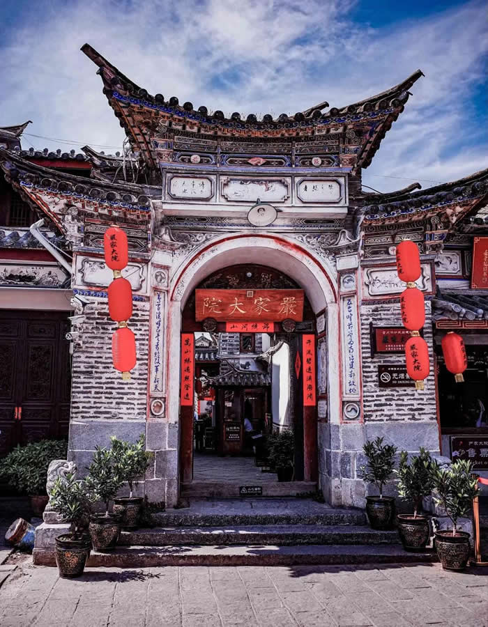 喜洲严家大院 喜洲严家大院